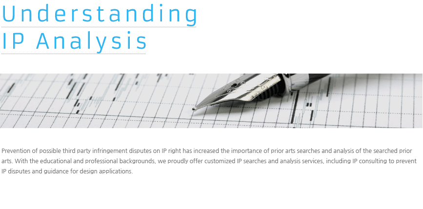 Understanding Patent IP Analysis
